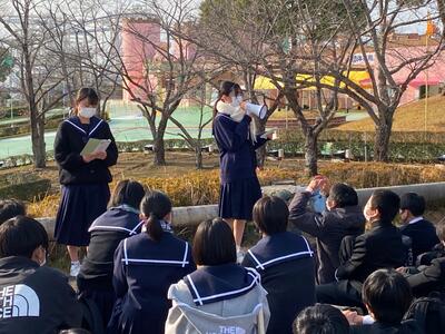 トップページ 日向市立日向中学校