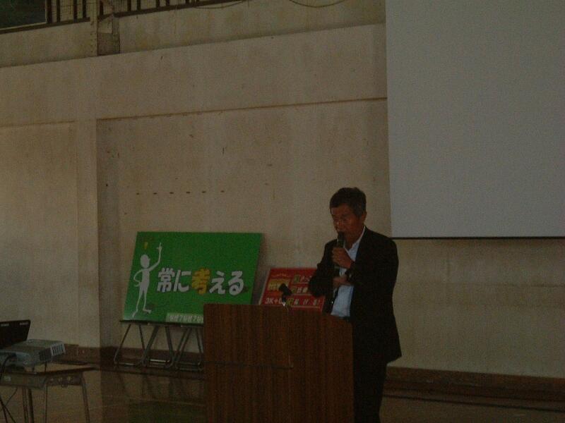 社長さんの講話