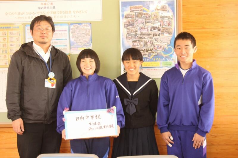 社会福祉協議会の方と。