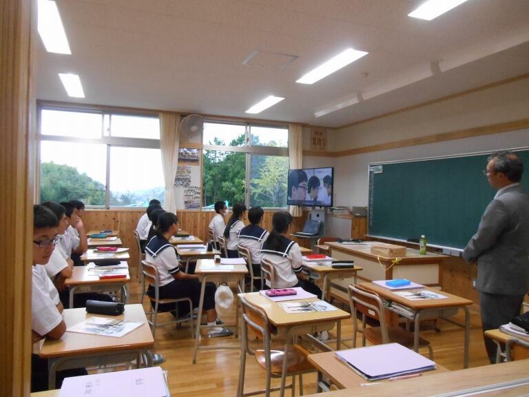 日章学園高等学校