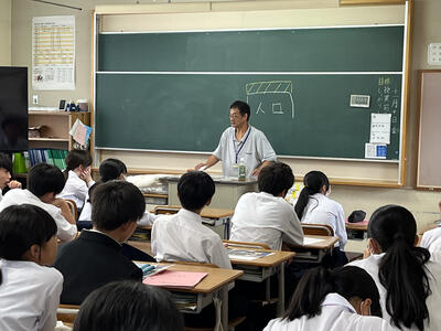 眠りの駅ライフショップまつおか　松岡様