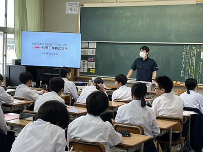 （株）松野工業　樫村様