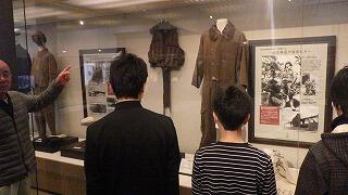 佐伯市平和記念館