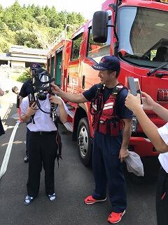 消防車見学