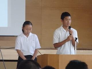 給食委員 給食委員