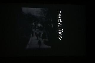 昭和１０年代の延岡の様子・・・