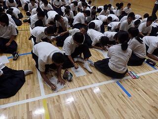 どーしよう? どーしよう?