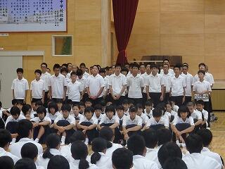 ハンド部 ハンド部