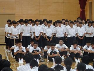 テニス部 テニス部