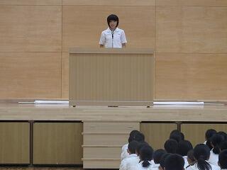 保体委員長 保体委員長