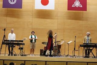 Musical Trip Around The World