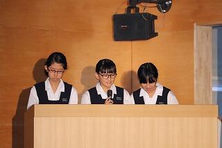 調べたことを発表します