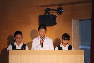 スクリーンも使いました