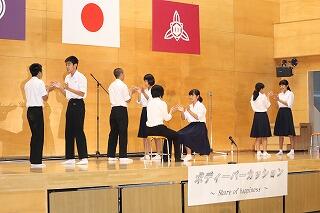 あれ？先生がいる？？