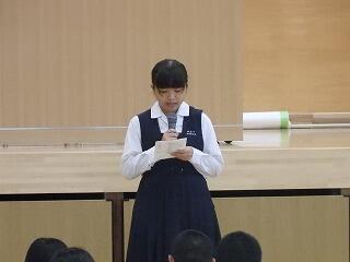 選挙管理委員会