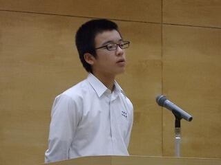 開会のことば 開会のことば