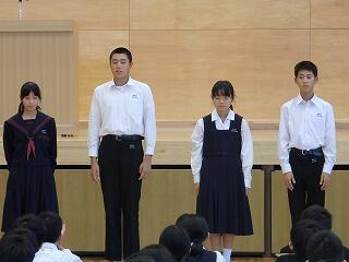 学習・生活