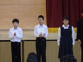 執行委員会（1年）