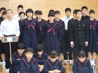 柔道部