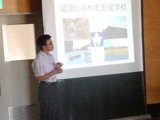 学校の様子を紹介してくれています