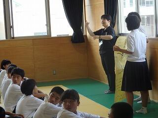岡富中の一年生を紹介して今宇