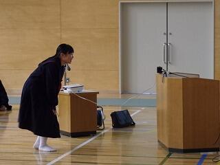 携帯電話から質問しています