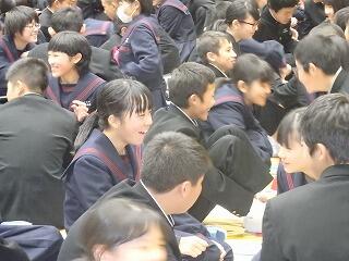 楽しく会話