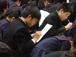 メモをとっています