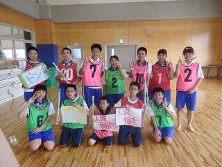 最後はみんなで