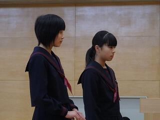 小中学生書道コンクール