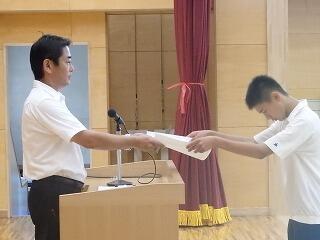 作文コンクール 作文コンクール