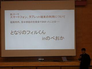 覚えましたか？