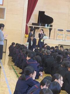 最後のあいさつ