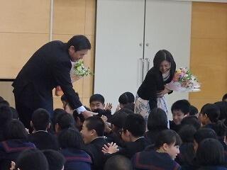 最後のあいさつ