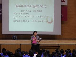 地神先生による