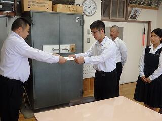 指定書の授与 指定書の授与