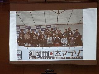 延岡西日本マラソン