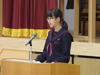 二組代表 二組代表