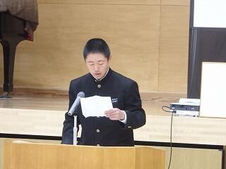 三組代表 三組代表