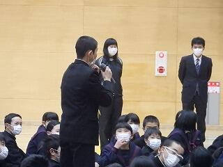 意見があります! 意見があります!