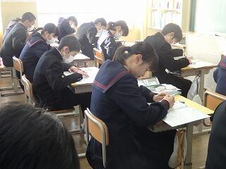 真剣に解きます！