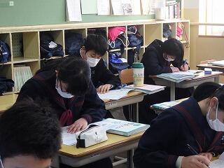 今回は社会です