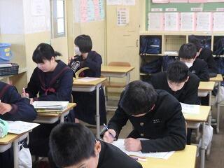 一年生からの復習