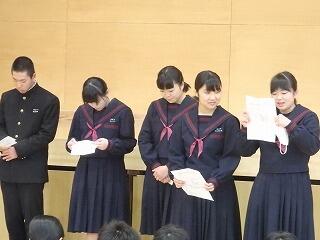 注意事項を言います！！