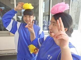 準備中・・・？