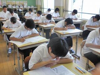 真面目に勉強しています！