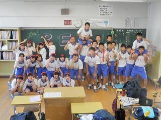 仲良しクラス！