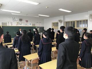 授業のあいさつもしっかりと