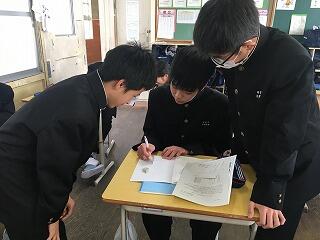 みんなで解決！