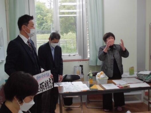 事前の打ち合わせの様子